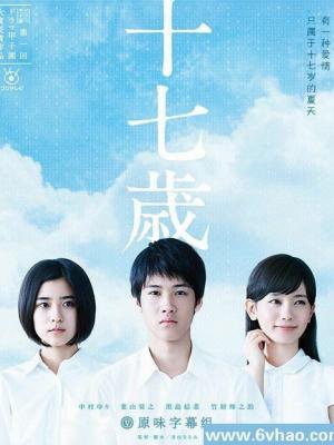 长夜灯影更新至18集